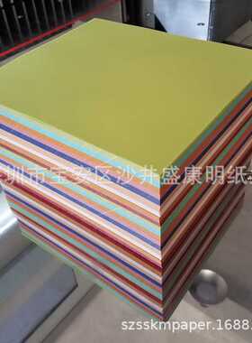 供应100gA2A3A4A5彩色牛油纸B5B6硫酸纸十色可选描图纸手工纸