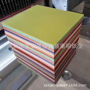 供应100gA2A3A4A5彩色牛油纸B5B6硫酸纸十色可选描图纸手工纸