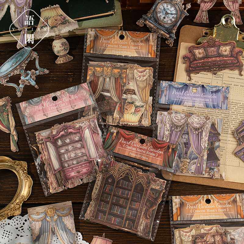 语闲 珠帘花园系列窗帘硬卡贴纸10枚入 银河遐想等4款选
