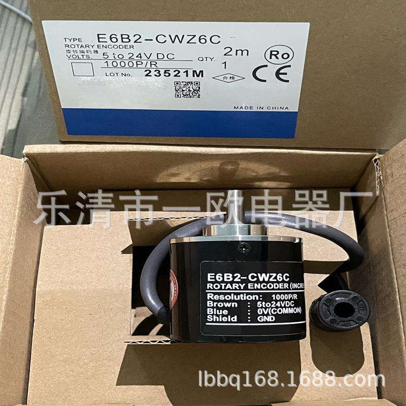 编码器E6B2-CWZ6C 600P R 720P R 800P R 1000P R 1024P R E6A2
