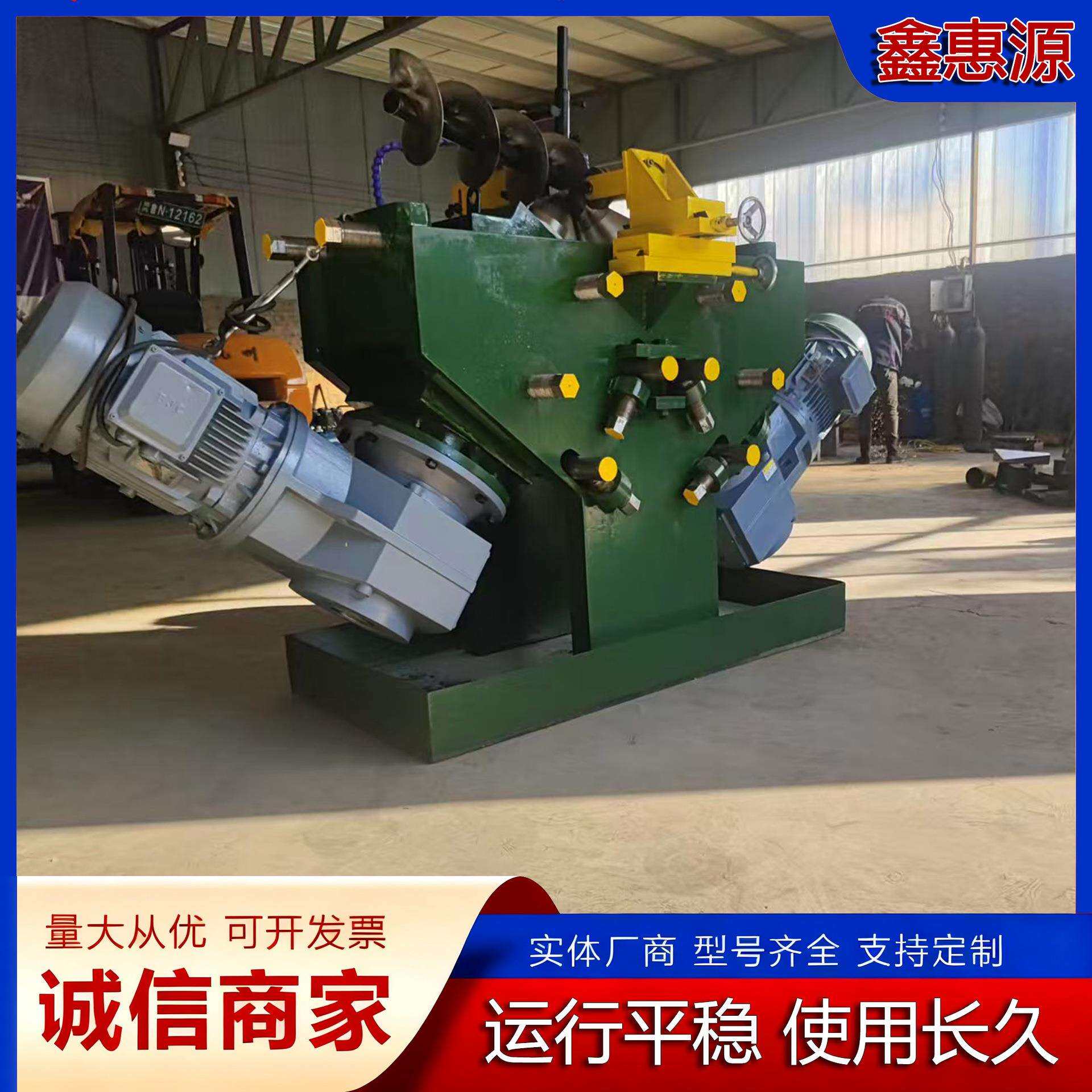 厂家供应自动螺旋叶片冷轧机绞龙叶片成型设备连续螺旋叶片成型机