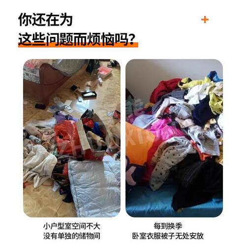 床用液压支撑杆单人床承重缓冲举升器气压杆榻榻米床板上翻门支架