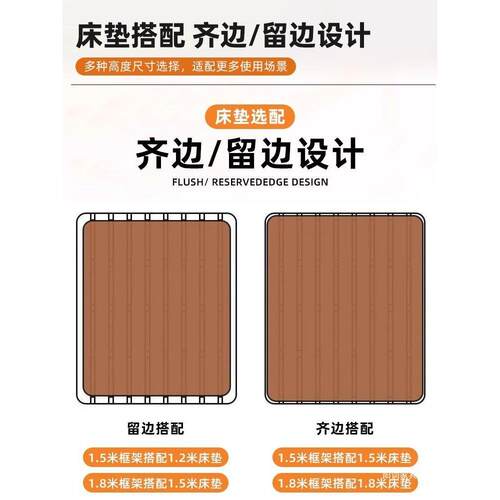 实木床日式榻榻米床架出租房骨架落地主卧双人地台家用防潮木板床
