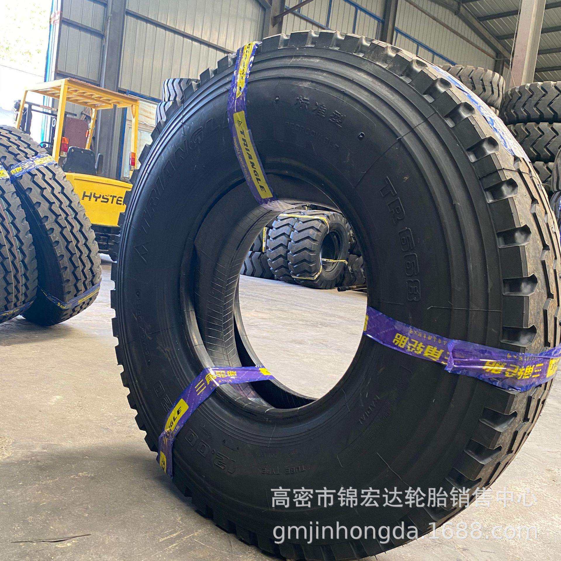 三角轮胎900R20 1000/1100R20 1200R20 TR668 TR918三线矿山花纹