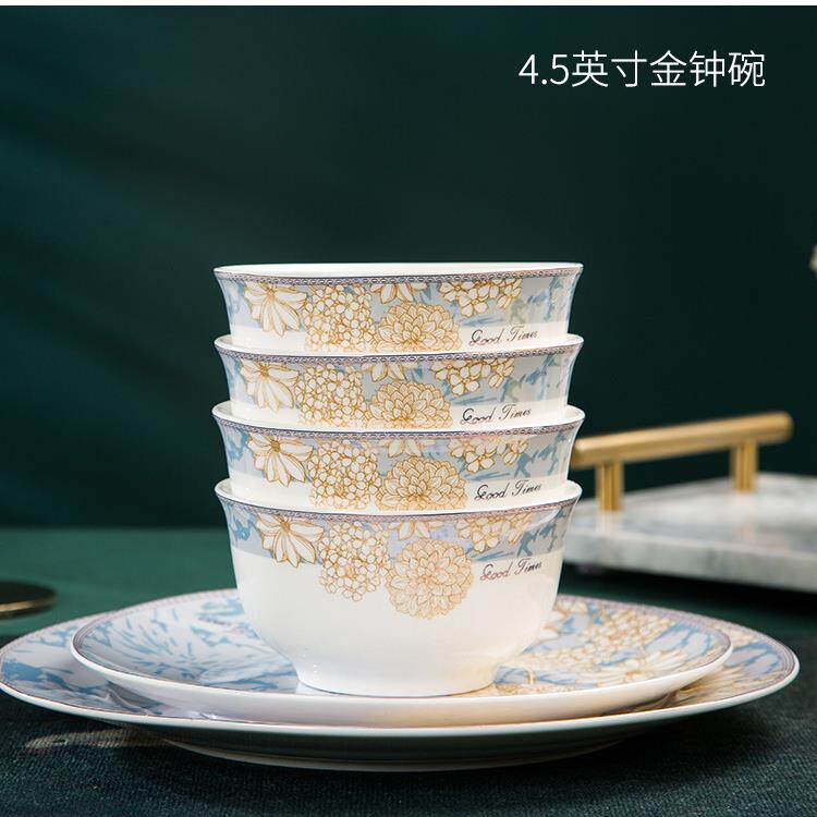 家用吃饭碗盘子组合景德镇56头骨瓷餐具套装中式轻奢金边陶瓷器