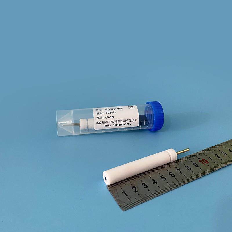 3mm磁性玻碳电极 内置高强磁铁 磁铁可拆卸 磁力不小于5000高斯