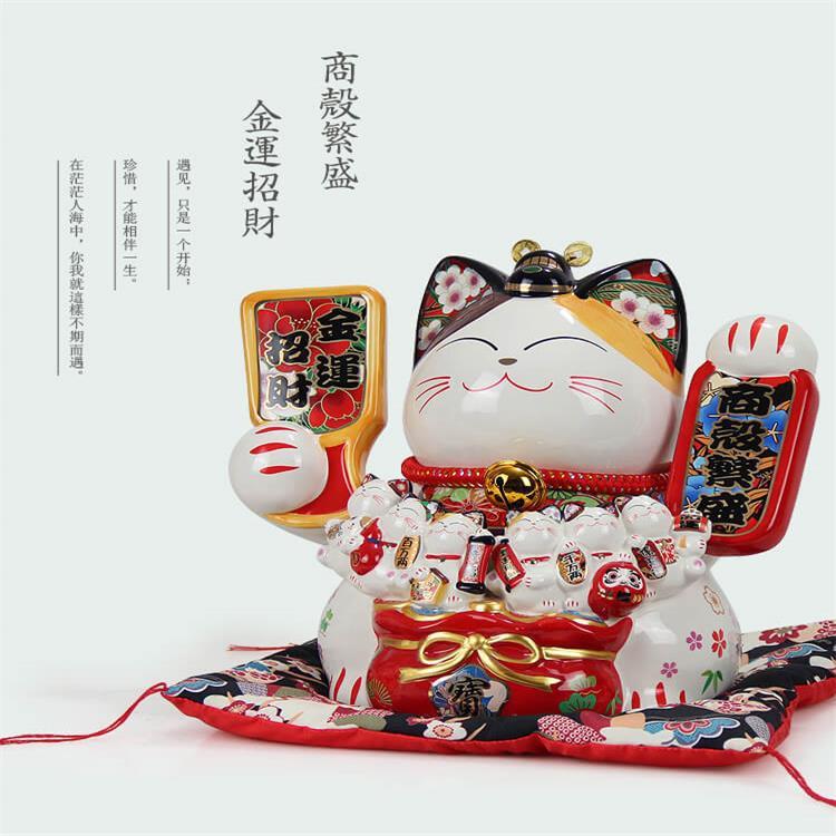 福缘猫14寸金运招财猫陶瓷工艺品摆件商业繁盛聚宝盆家居客厅装饰