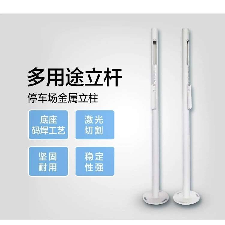 海康车牌识别立柱DS-TCG225/227系车牌抓拍一体机立杆 停车场立柱