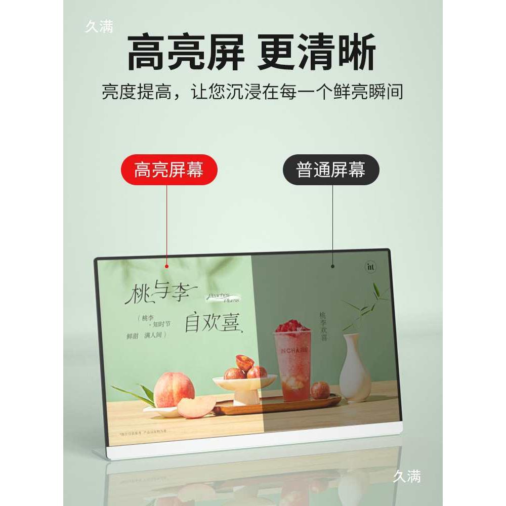 电子菜单显示屏餐饮奶茶蛋糕甜品店快餐咖啡吧台餐牌点餐表菜