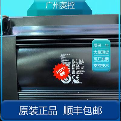 安川主轴电机SGME-02AF14 SGME-01AF14B SGMEV-01ADA6C_