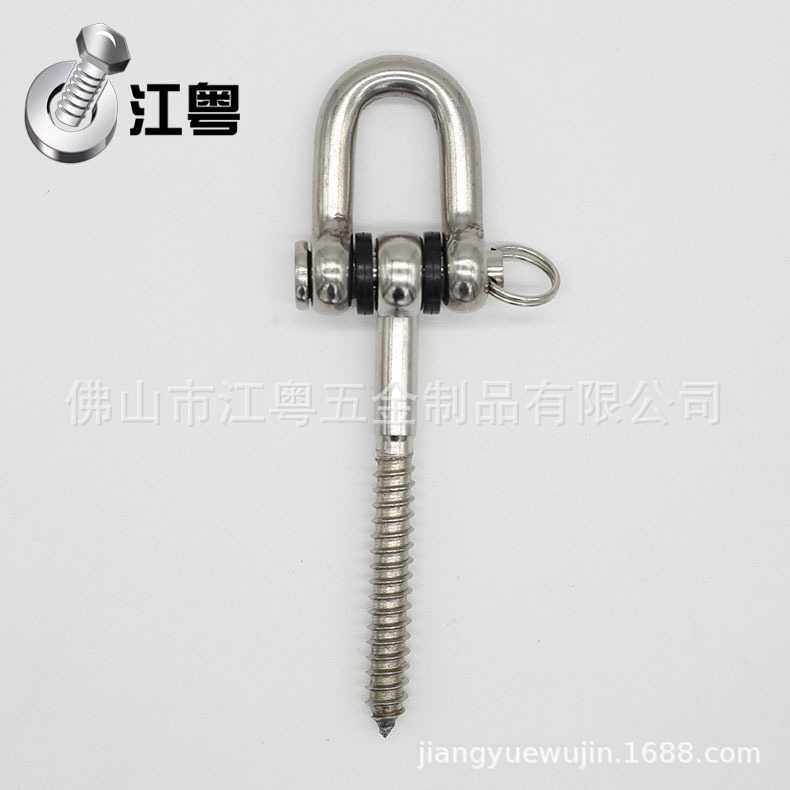 304不锈钢加固型挂件 秋千配件 桥梁吊件 墙壁铁吊钩 吊扇灯挂钩