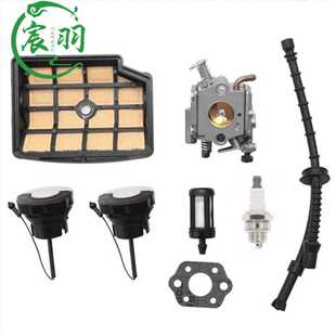 MS200T MS200 020T空滤器 化油器 油管油锯配件 C1Q 油盖 S126B