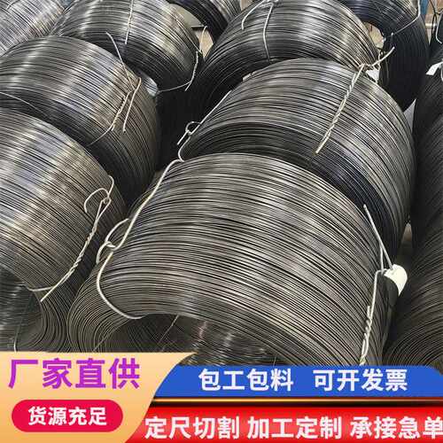 高强度预应力钢丝现货 8# 10#冷拔丝 高强度光亮丝铁丝