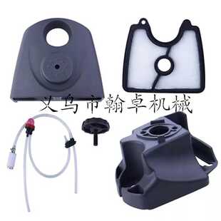 HUS125B 125BX 125BVX空滤器罩 过滤器 滤棉旋钮旋钮底座54510960