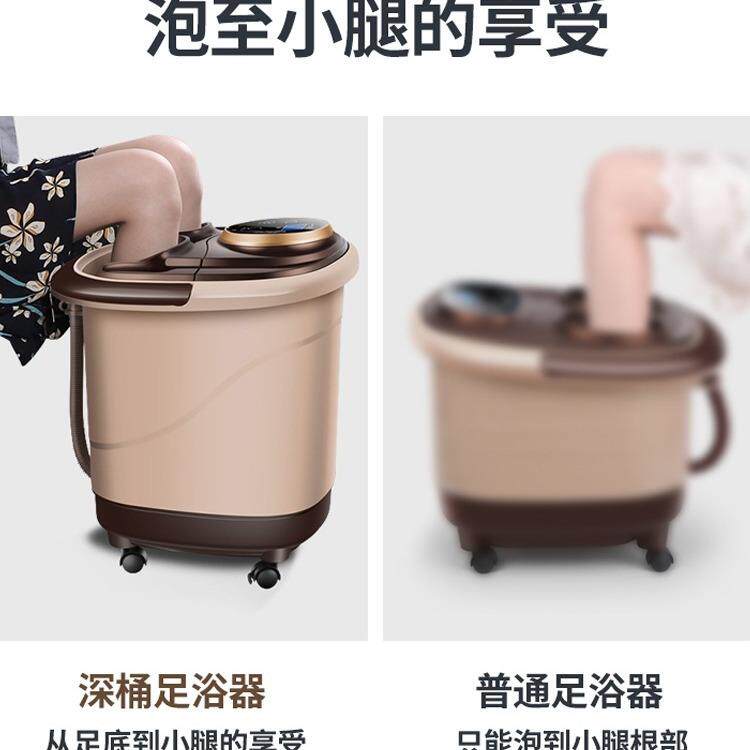 电动按摩足浴盆智能泡脚桶高深桶加热泡脚盆洗脚盆足浴桶足浴器