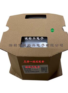 Sunlord顺络 贴片功率电感SWPA6028S401MT 400uH