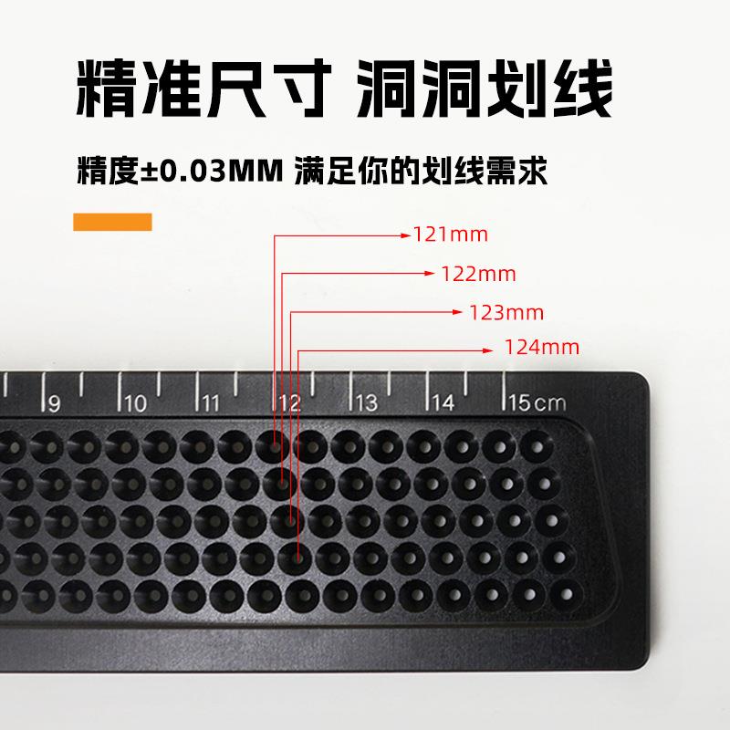 新品洞洞划线尺木工划线尺铝合金T型尺直角尺木工划线器带悬挂孔