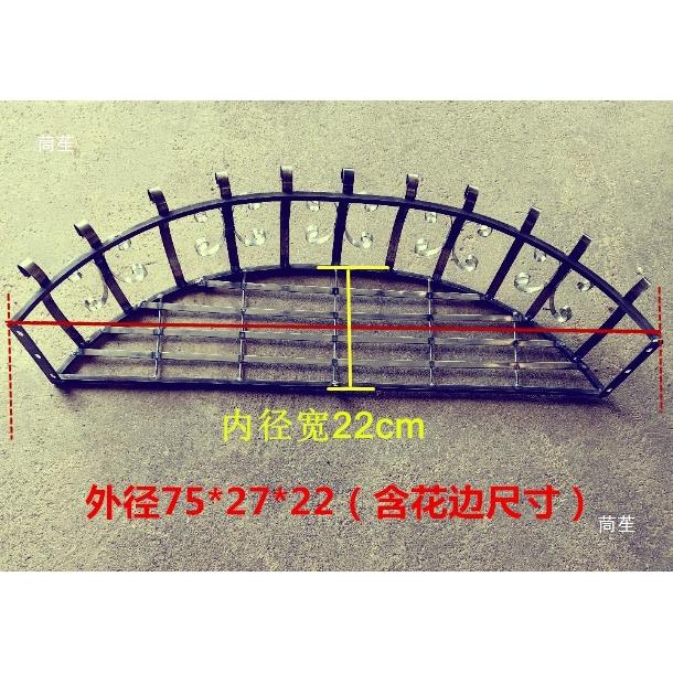 户外铁艺墙壁花架欧式阳台花盆架壁挂悬挂田园窗台置物弧形植物架