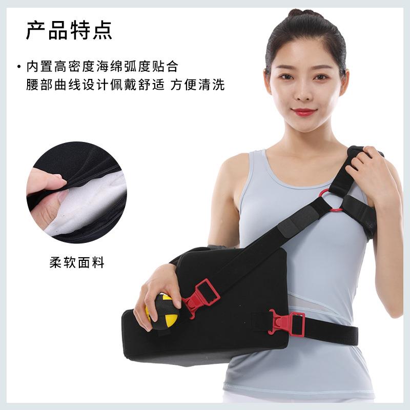 乐宇邦肩外展垫肩关节肩袖固定带胳膊手臂康复海绵抱枕肩肘关节