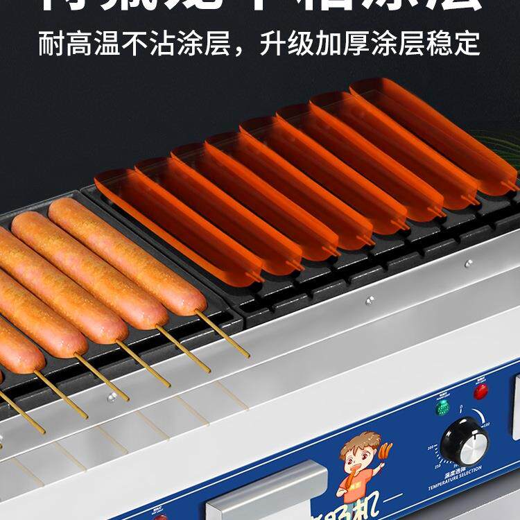 现货烤肠机商用淀粉肠烤机夜市摆摊新款路边摊电脆皮考香肠机专用