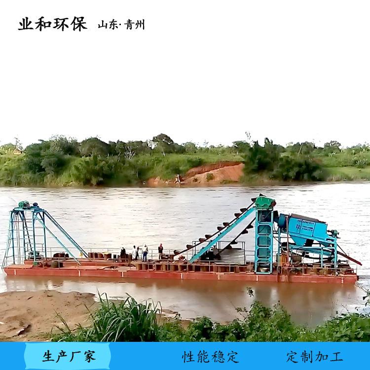 水上采金船 内河广东挖沙船 采砂挖沙船 淘金船广西抽沙淘金船