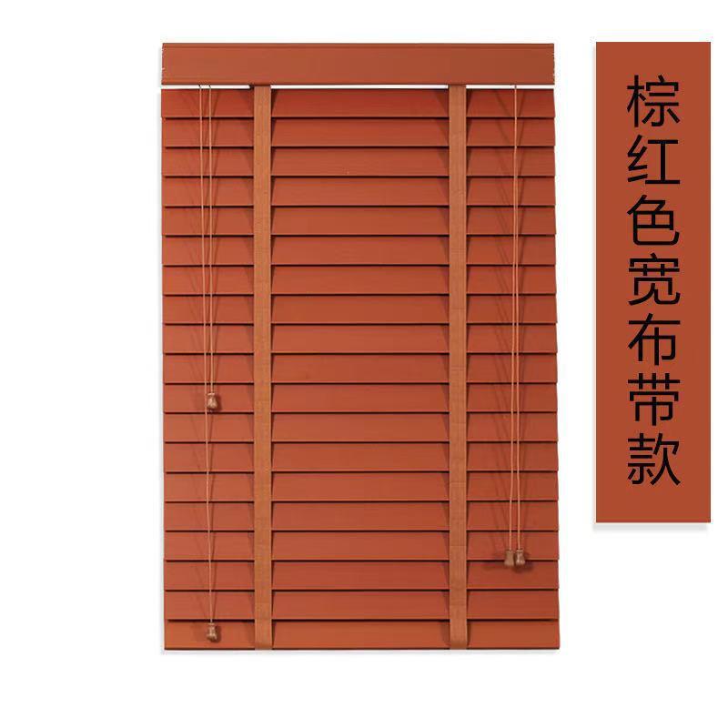 木百叶窗帘卫生间办公室遮光透气隔热酒店民宿木质竹帘工程百叶帘