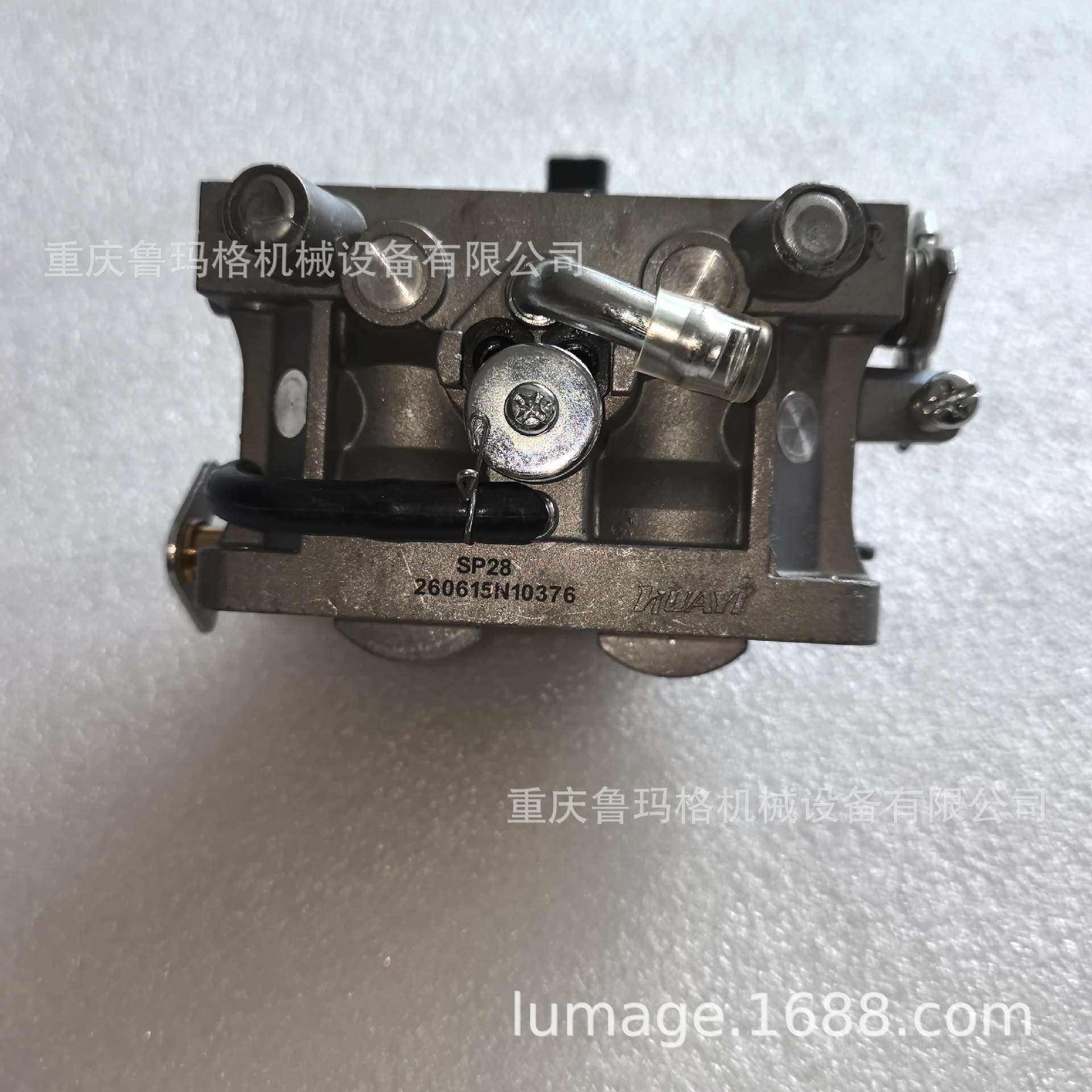 重庆RATO/润通双缸汽油机风冷发动机R740双腔化油器配件原厂739cc