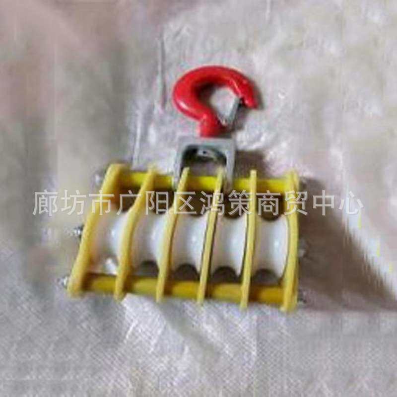 钩式起重电力施工架空线缆滑子导线滑车座挂两用单轮起重绝缘滑车