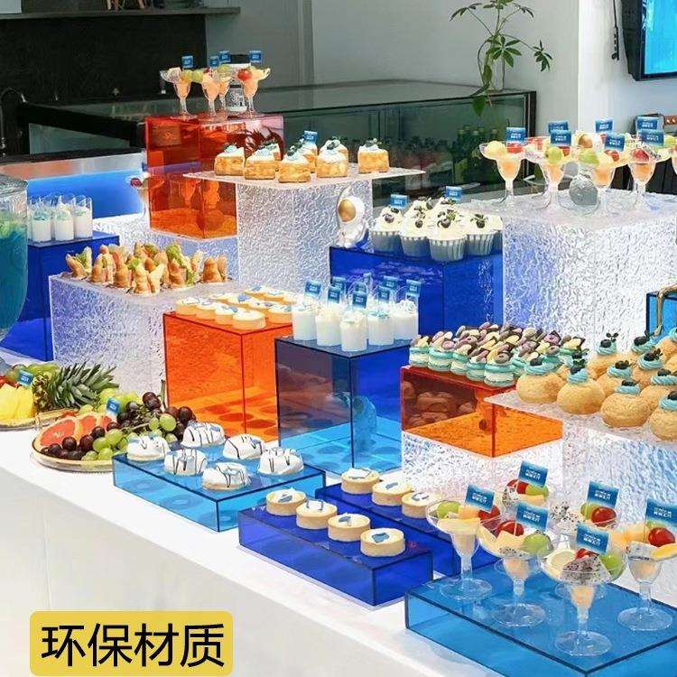 甜品台自助餐食物展示架亚克力婚礼冷餐酒店商务茶歇摆件布置套装