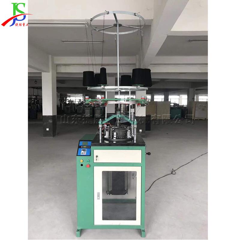 刷洗大王机器 百洁布浴条针织机械 沐浴条机家用清洁块制造机器