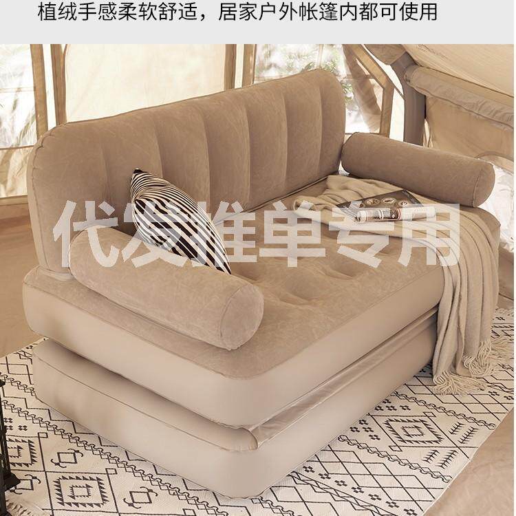 蜗牛叔叔露营自动充气