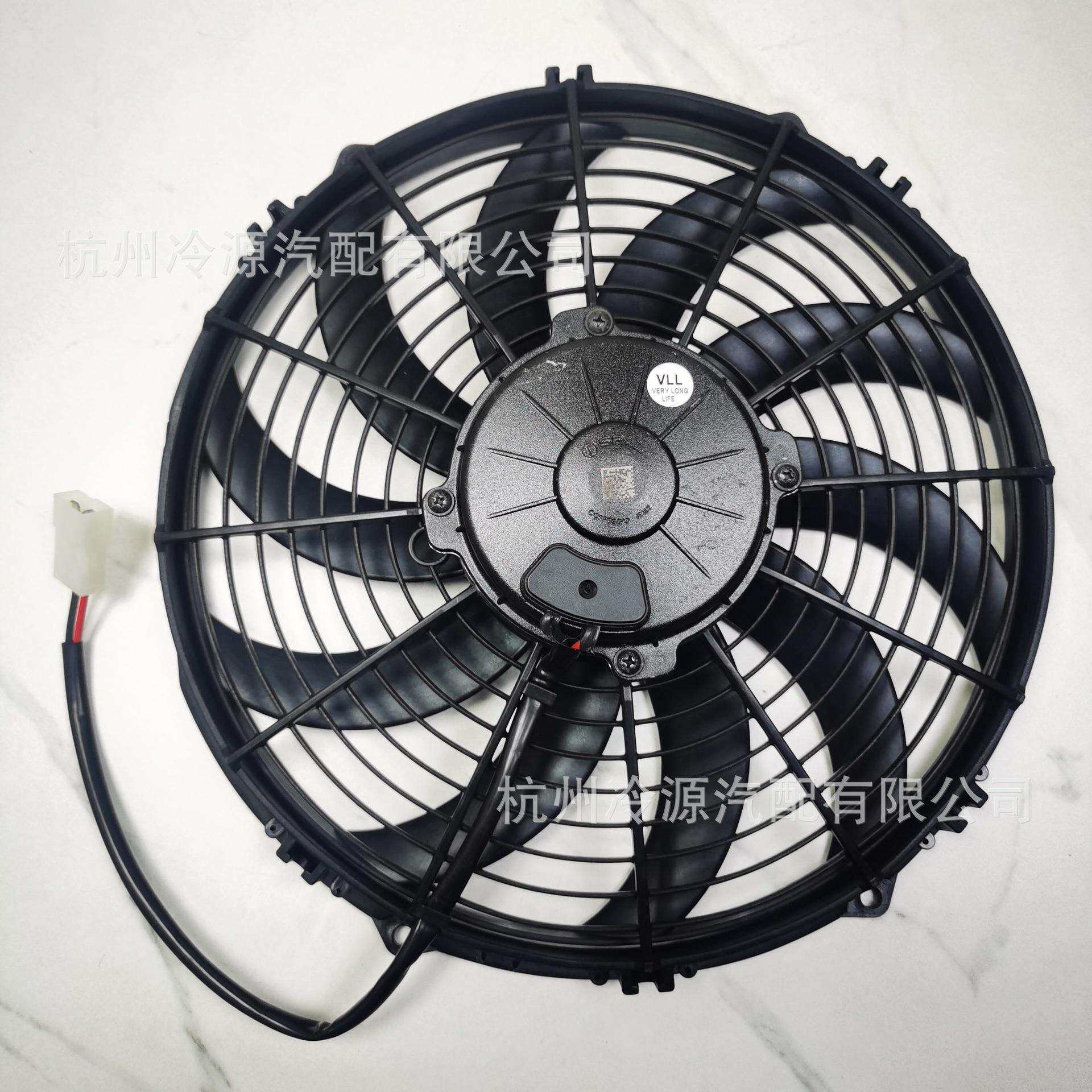 SPAL斯佩尔 VA10-AP50 VLL-61S厂家直销静音直流风扇散热风扇