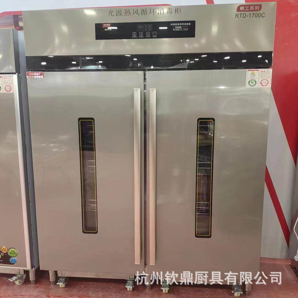 消毒柜商用大容量酒店不锈钢餐饮饭店红酒杯餐具立式消毒碗柜厂家