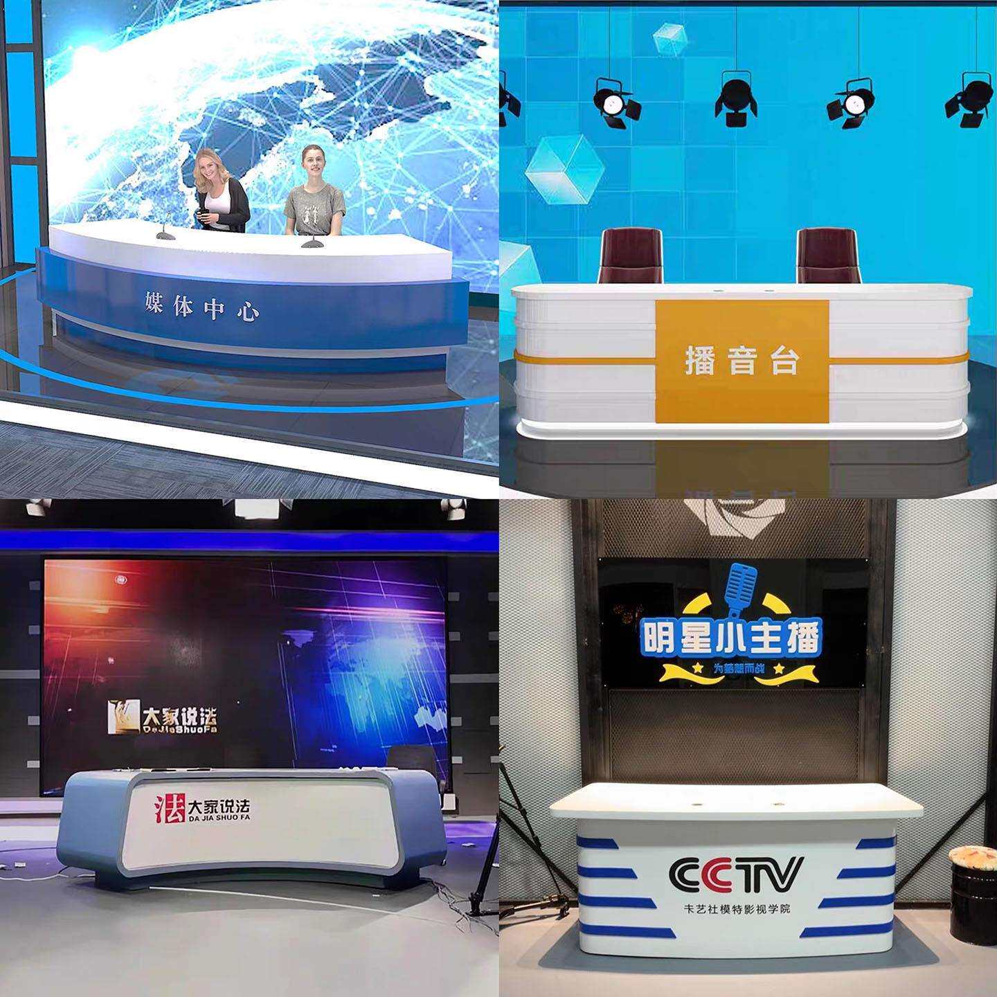电商直播台演播桌定直播间主播台儿童播音主持台新闻媒体访谈桌