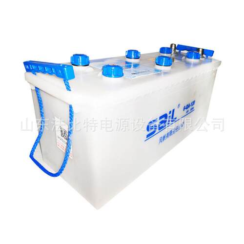 风帆启动蓄电池190H52/12V200AH柴油发电机组 货车 SaiL