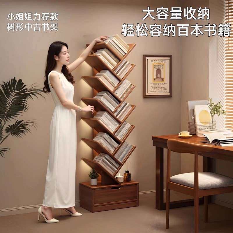 树形儿童书架家用漫画收纳架一体靠墙小书架落地儿童绘本置物架子