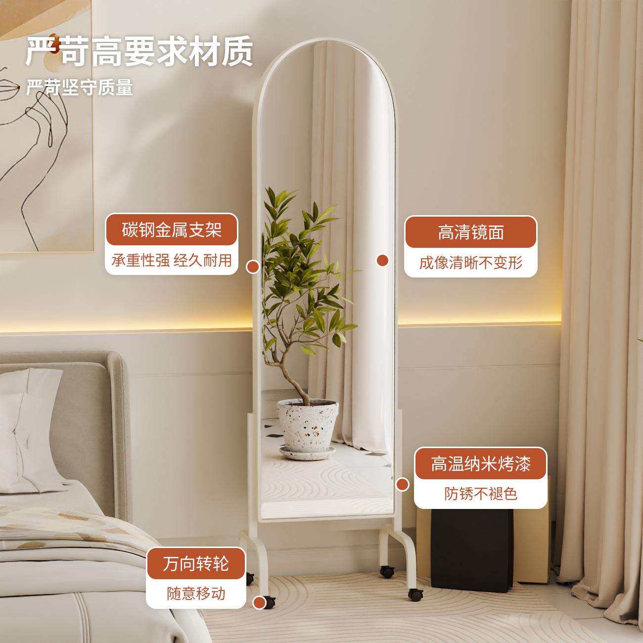 客厅落地可移动多功能全身镜现代创意设计置物架玄关铁艺杂志架子