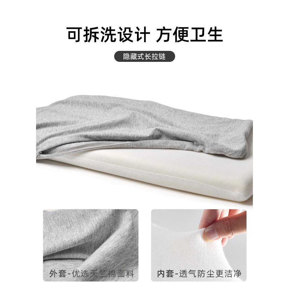 xyt低枕头记忆棉单人护颈椎睡眠助超矮薄柔软扁小号儿童学生宿舍