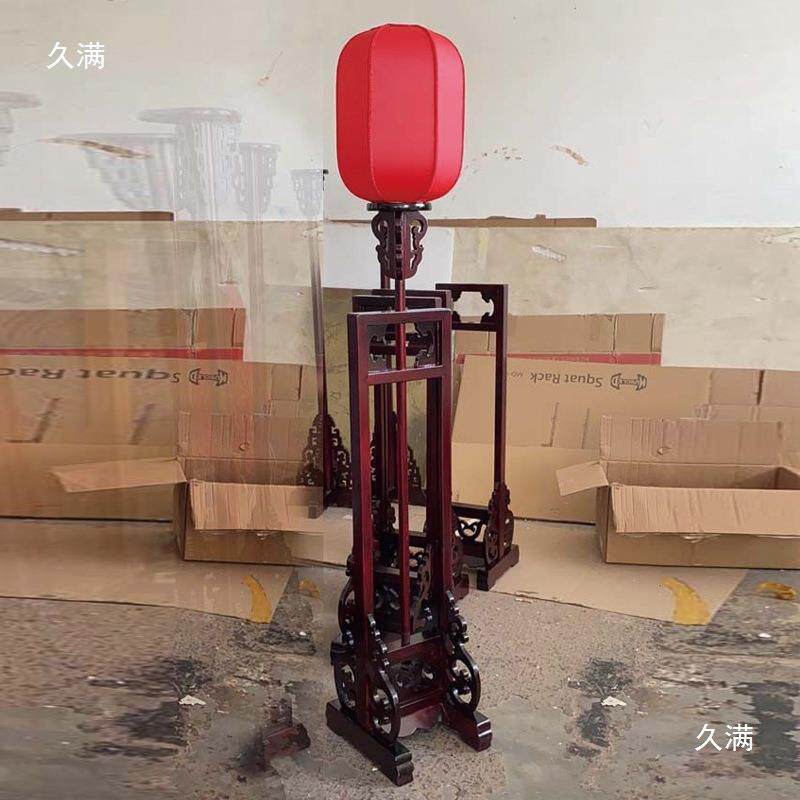 中式落地灯古典实木明清仿古雕花手绘落地灯客厅卧室书房灯中