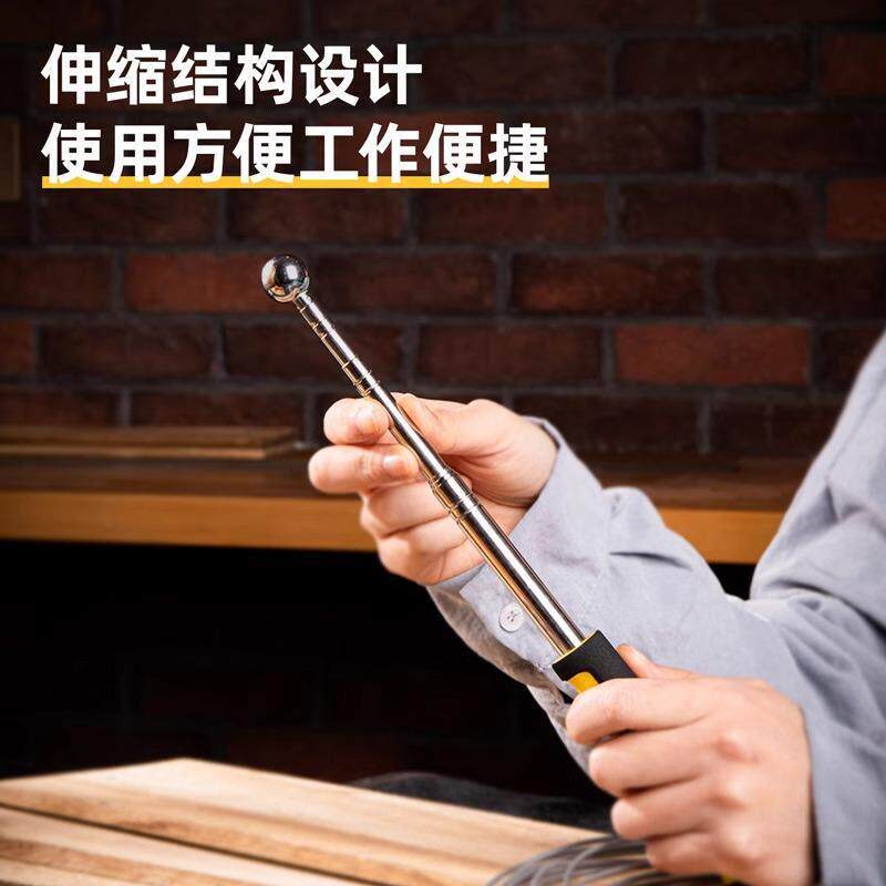 空鼓锤验房工具套组敲地砖瓷砖实心加粗厚伸缩验收棒空鼓检测专用