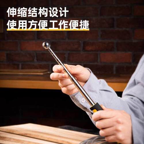 空鼓锤验房工具套组敲地砖瓷砖实心加粗厚伸缩验收棒空鼓检测专用