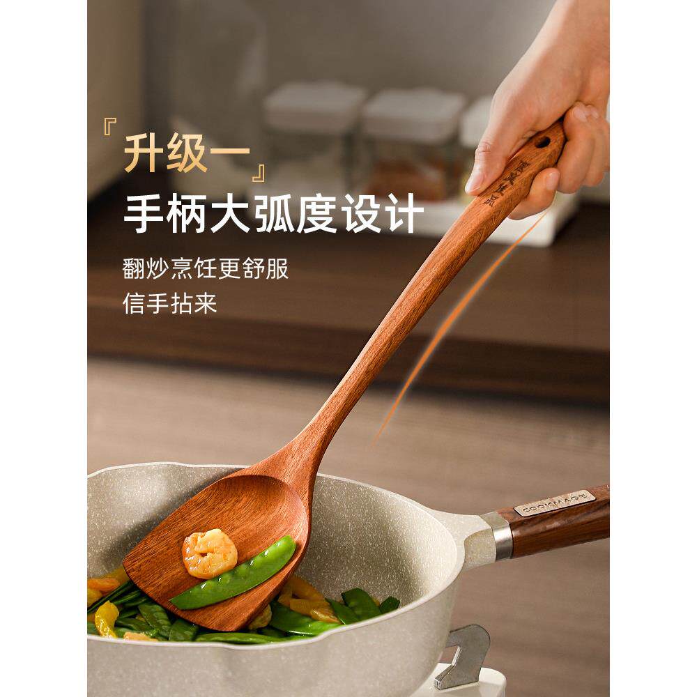 食品级乌檀木锅铲不沾锅专用木质耐高温炒菜铲子厨房家用无漆木铲
