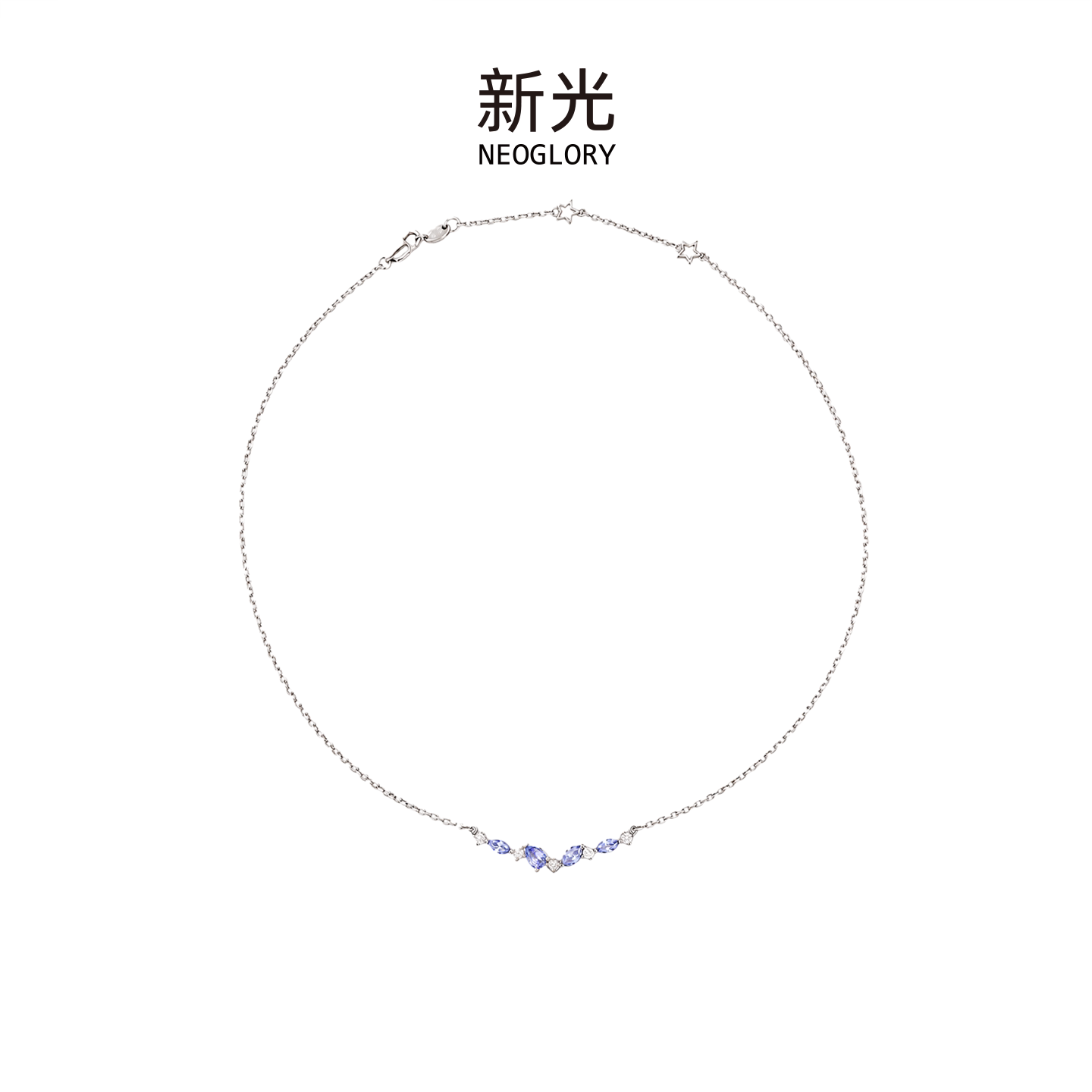 轻奢晶石吊坠项链女款小众精致纯银锁骨链高级感颈链配饰生日礼物