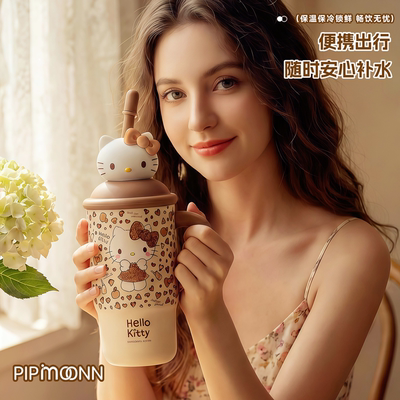 三丽鸥水杯正版授权保温也保冷