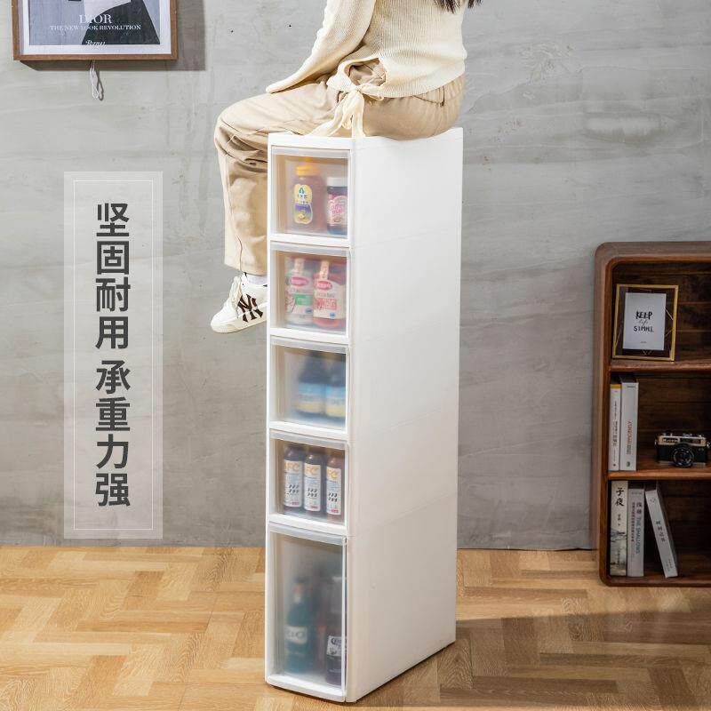 卫生间夹缝收纳柜窄缝多层抽屉式储物柜厨房浴室收纳置物架窄柜子