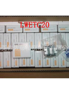 IKO直线导轨滑块LWES15 LWES20 LWES25 LWES30 LWESG25 LWESG30