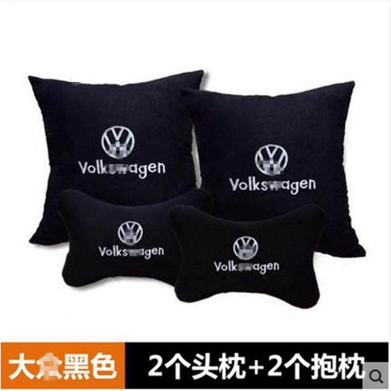 汽车头枕护颈枕抱枕车用四件套纯棉米色黑色支持各类车型LOGO设计