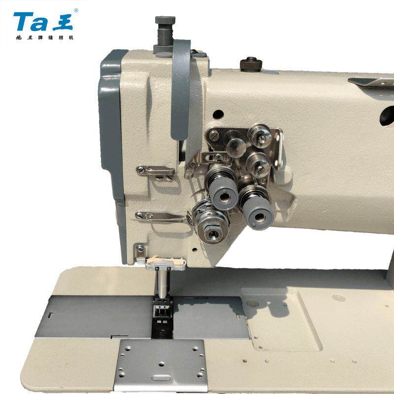 Ta王20518厚料大梭双针平缝机拼缝机坐垫脚垫沙发缝纫机