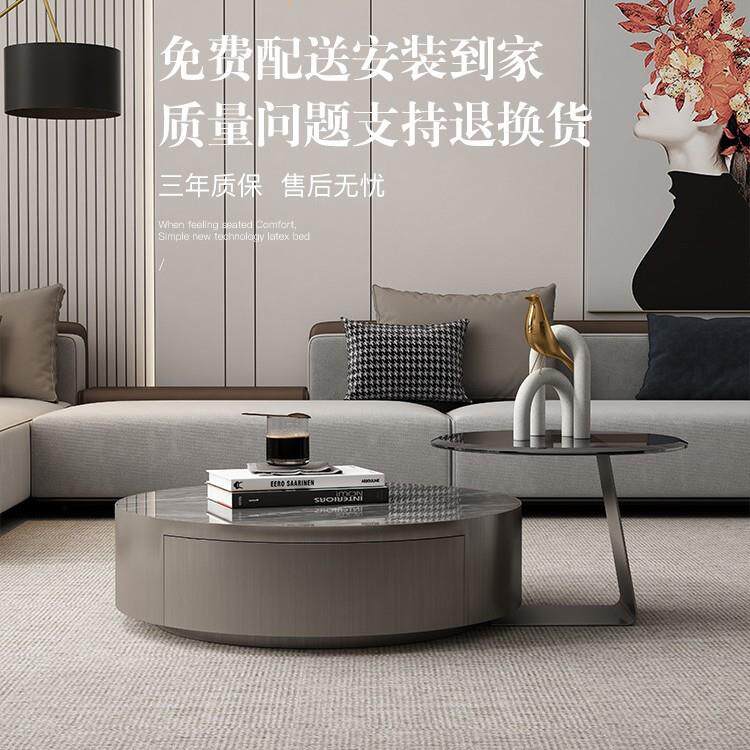 设计师意式圆形茶几实木现代极简客厅家用小户型轻奢个性创意高档