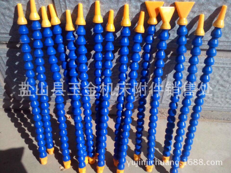 厂家直销万向塑料冷却管可调机床竹节式喷油管带开关出水管喷嘴